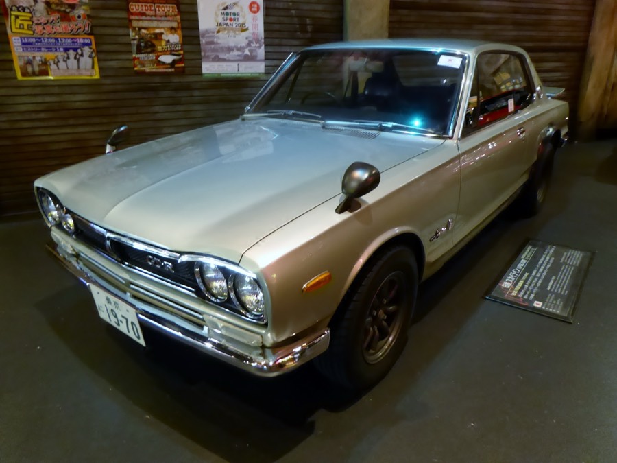 Nissan Skyline GT-R KPGC10